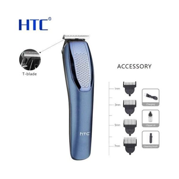 HTC AT-1210