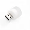 USB প্লাগ নাইট ল্যাম্প